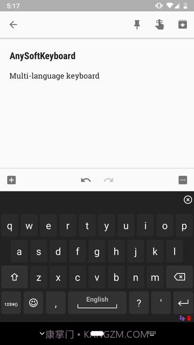 任意软键盘截图1 任意软键盘截图1
