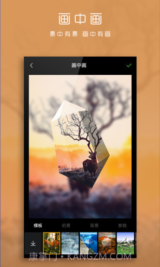 理理相册截图5 理理相册截图5