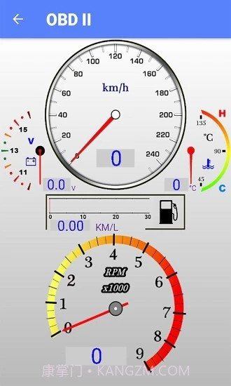 北斗GPS导航仪正式版截图4