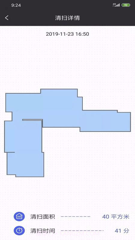 amarey pro截图1 amarey pro截图1