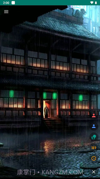 live2dviewerex截图3