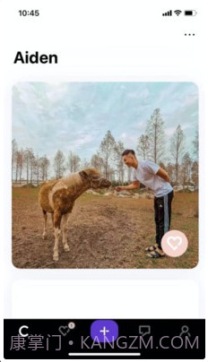 契合社交截图3 契合社交截图3