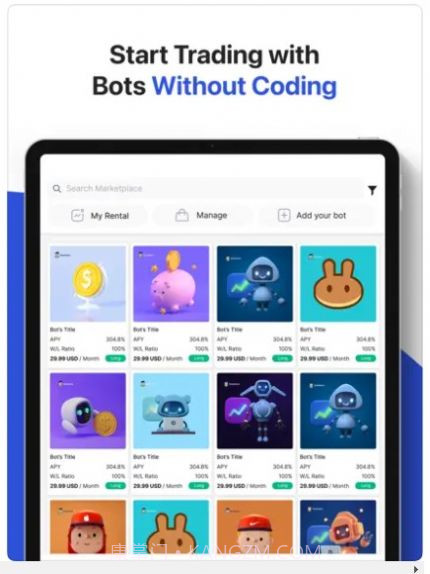Stock Hero追剧截图3 Stock Hero追剧截图3