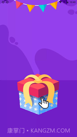 闪萌桌面宠物截图3