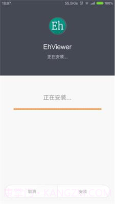 EhViewer截图2 EhViewer截图2
