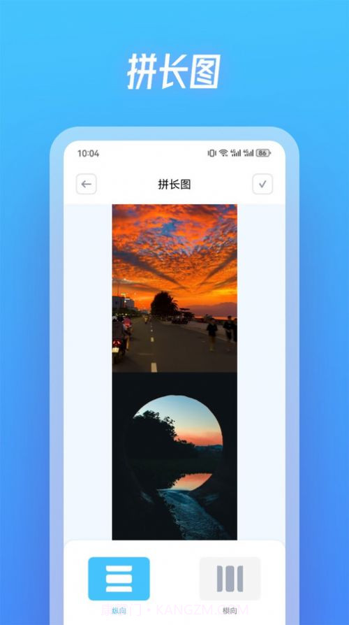 斑马视频制作截图1 斑马视频制作截图1