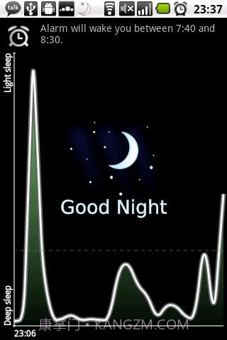 智能闹钟 Sleep as Android截图2