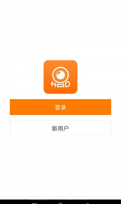 哈乐控截图1 哈乐控截图1