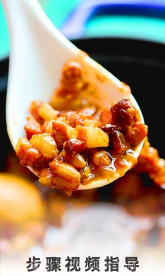 家常菜谱美食大全截图3 家常菜谱美食大全截图3