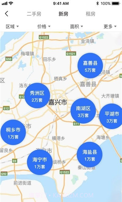 嘉房君悦截图3 嘉房君悦截图3