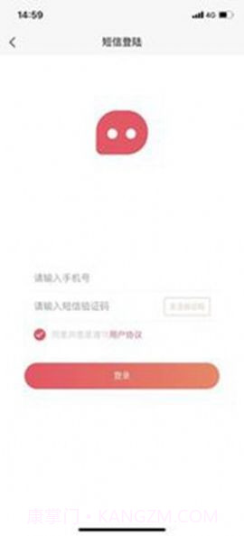 温暖城市截图2 温暖城市截图2