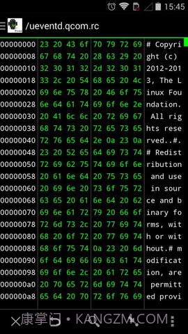 Hex Editor(Hex Editor十六进制编辑器)V3.3.4 安卓手机版截图3 Hex Editor(Hex Editor十六进制编辑器)V3.3.4 安卓手机版截图3