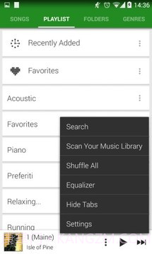 像素播放器截图1 像素播放器截图1