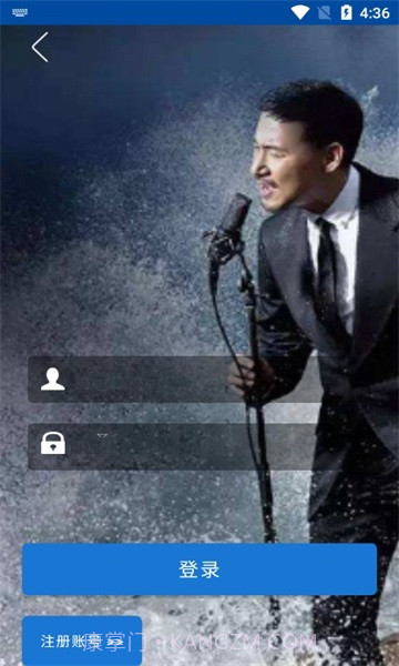 LinLi音乐截图3 LinLi音乐截图3