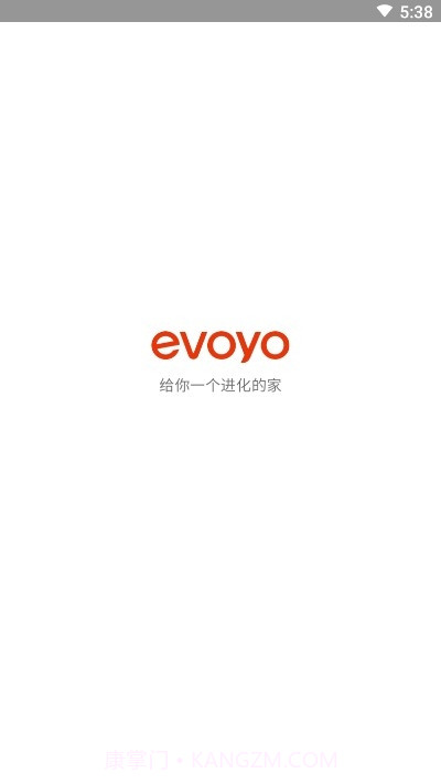 Evoyo Home截图3