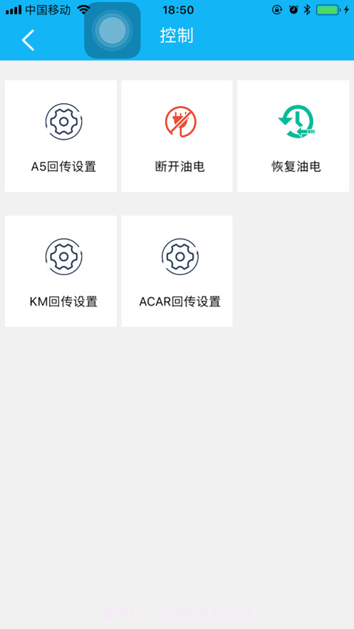 米优在线截图1 米优在线截图1