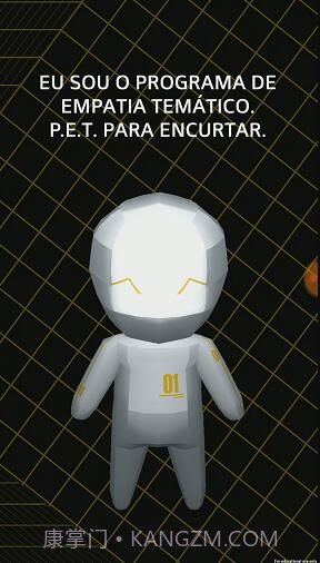 摸头gif生成器中文截图3 摸头gif生成器中文截图3