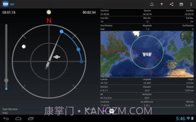 ISS Detector国际空间站截图4 ISS Detector国际空间站截图4
