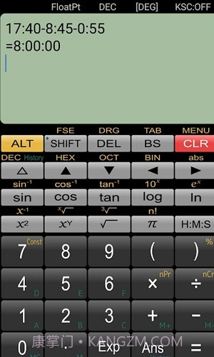 Panecal截图1 Panecal截图1