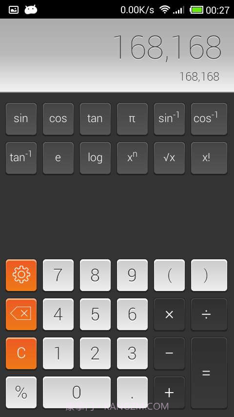 万能科学计算器截图4 万能科学计算器截图4