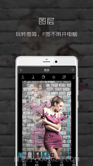 图简截图1 图简截图1