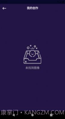 乐言图片编辑器截图2