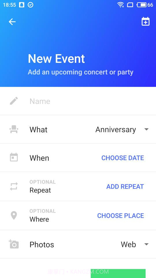 Hurry截图1 Hurry截图1