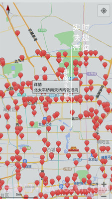 进京地图导航截图1