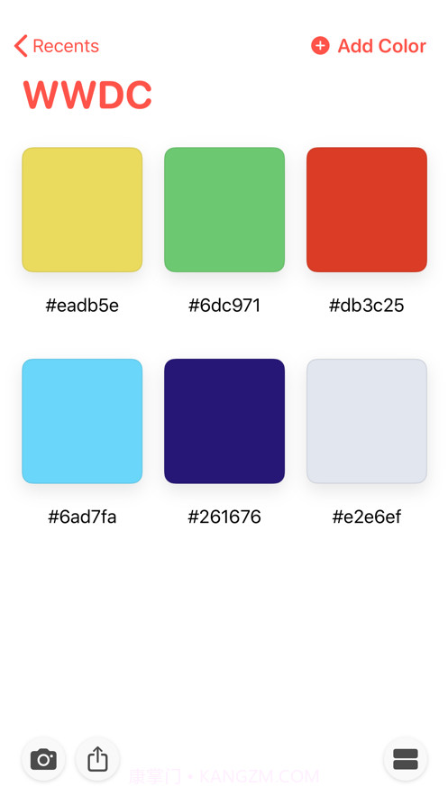 Pastel截图1 Pastel截图1