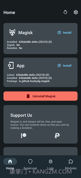 德尔塔面具截图2