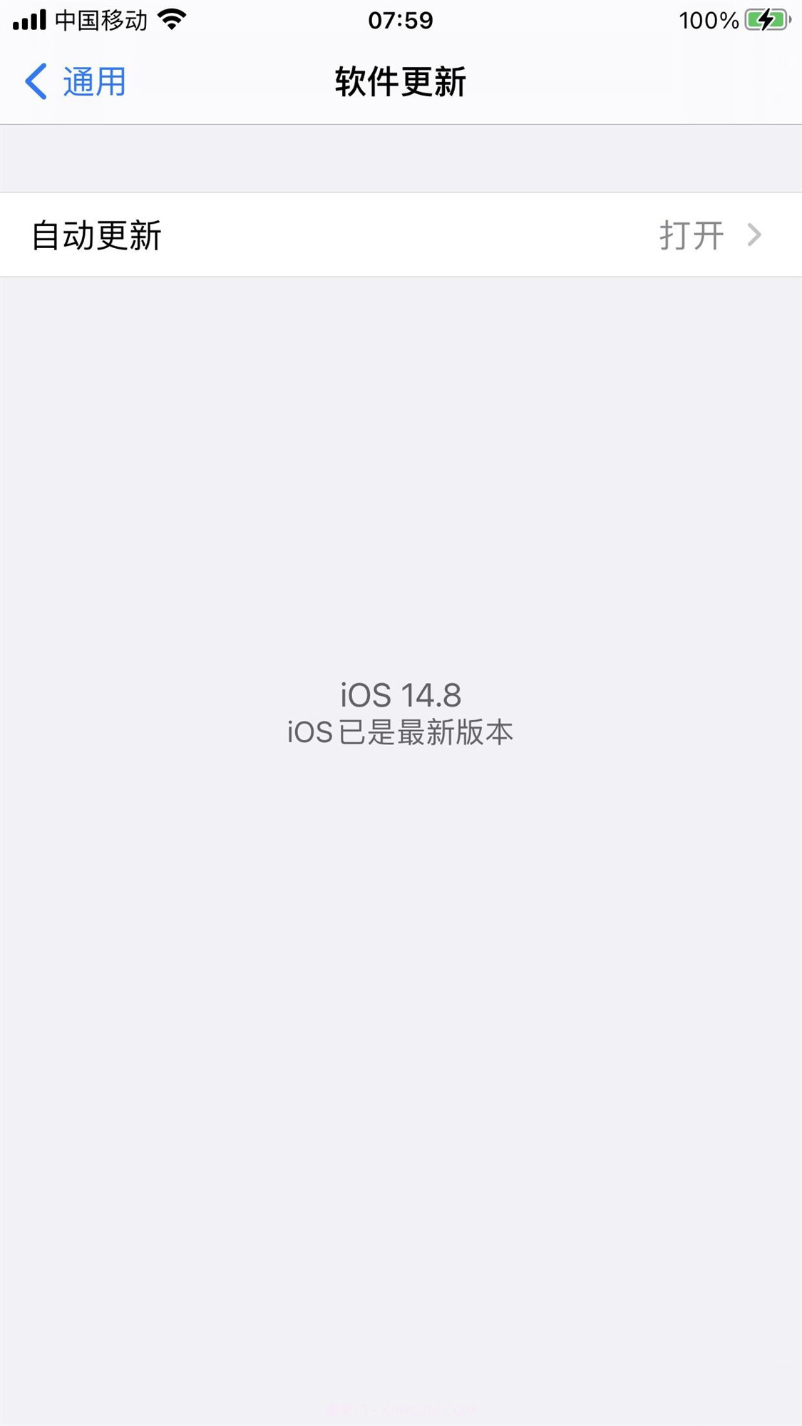 iOS14.8正式版截图1 iOS14.8正式版截图1
