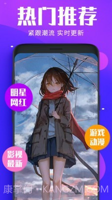 魔幻主题商店截图4 魔幻主题商店截图4