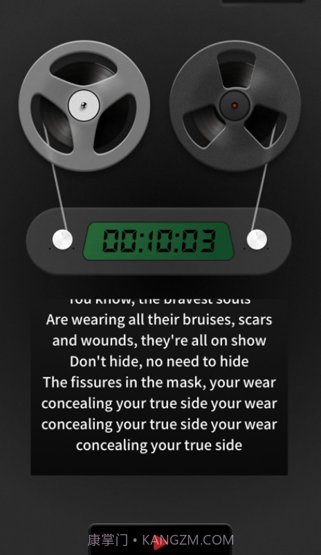 口袋翻译器截图1