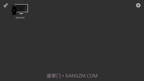 moonlight串流汉化版截图1 moonlight串流汉化版截图1