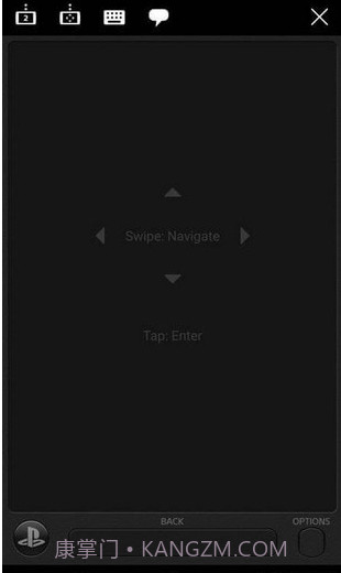 PS4 Second Screen截图2