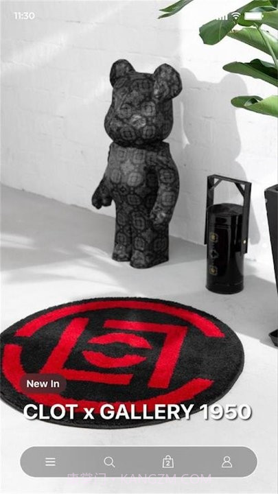 juice截图3 juice截图3