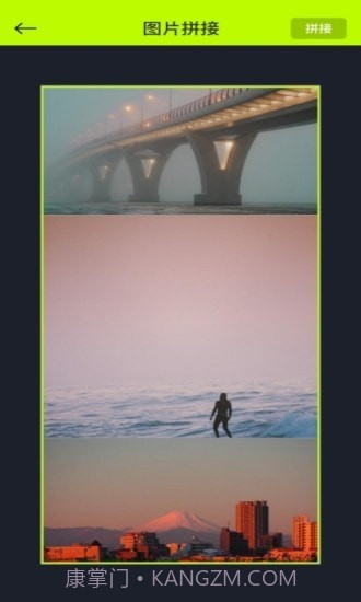 白羊视频截图4 白羊视频截图4