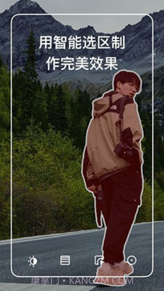 polarr修图老版本截图3 polarr修图老版本截图3