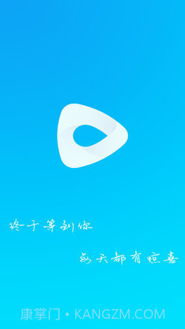 优果视频截图1 优果视频截图1