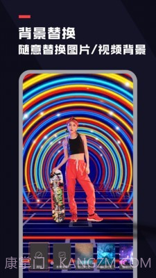 天天抠图去水印截图3 天天抠图去水印截图3