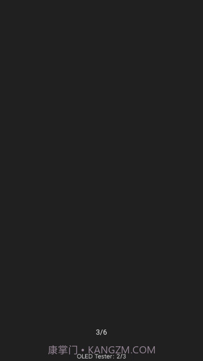 OLED屏幕纯色测试工具截图3 OLED屏幕纯色测试工具截图3