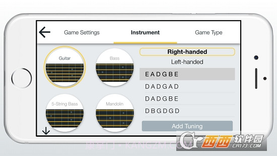 FretTrainer截图2