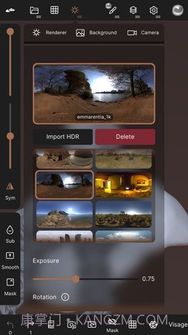 nomad建模截图2 nomad建模截图2