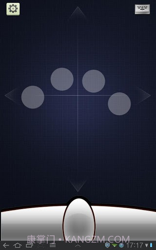 WiFi无线鼠标 WiFi Mouse HD截图2 WiFi无线鼠标 WiFi Mouse HD截图2