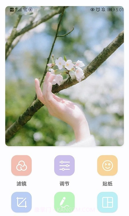 Lr调色大师截图3 Lr调色大师截图3