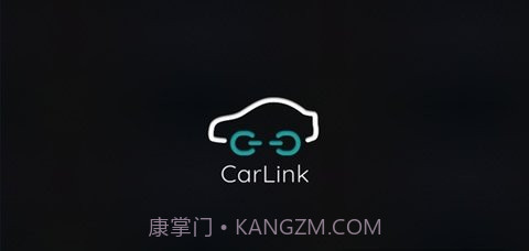 iccoacarlink截图1 iccoacarlink截图1