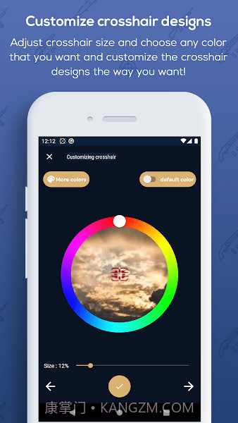 custom aim截图2 custom aim截图2