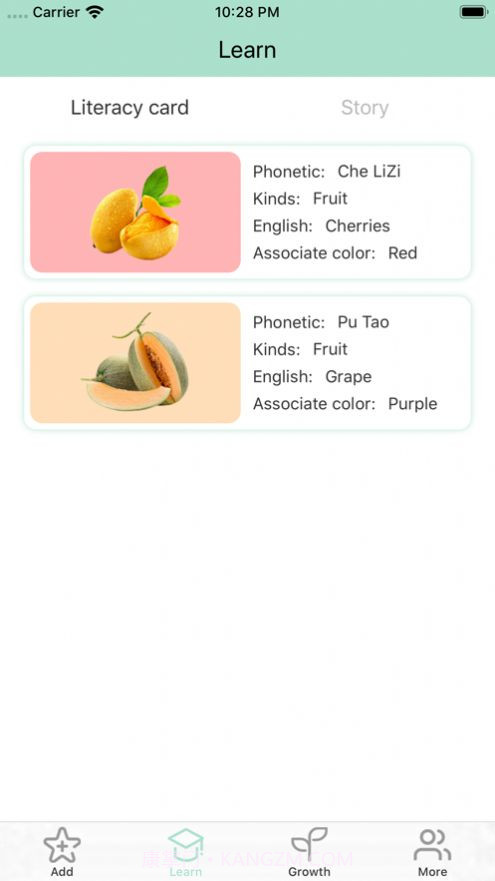 SinceChildhood儿童启蒙截图3 SinceChildhood儿童启蒙截图3