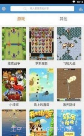 see8vip账号和密码免费分享截图1 see8vip账号和密码免费分享截图1