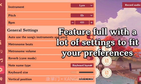 原神弹琴练习截图1 原神弹琴练习截图1